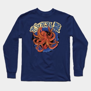 Octopus Attack! Long Sleeve T-Shirt